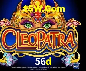 Estatísticas do Jogo 56d