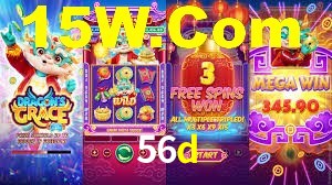 56d.com